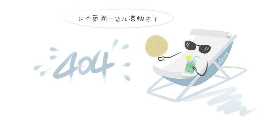 小安私人营养顾问